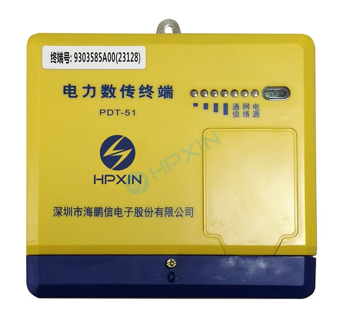 1471575680521883.jpg 表計(jì).jpg